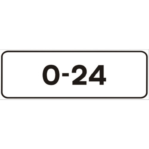 2733