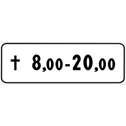 2734